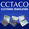 Ectaco Talking Dictionaries